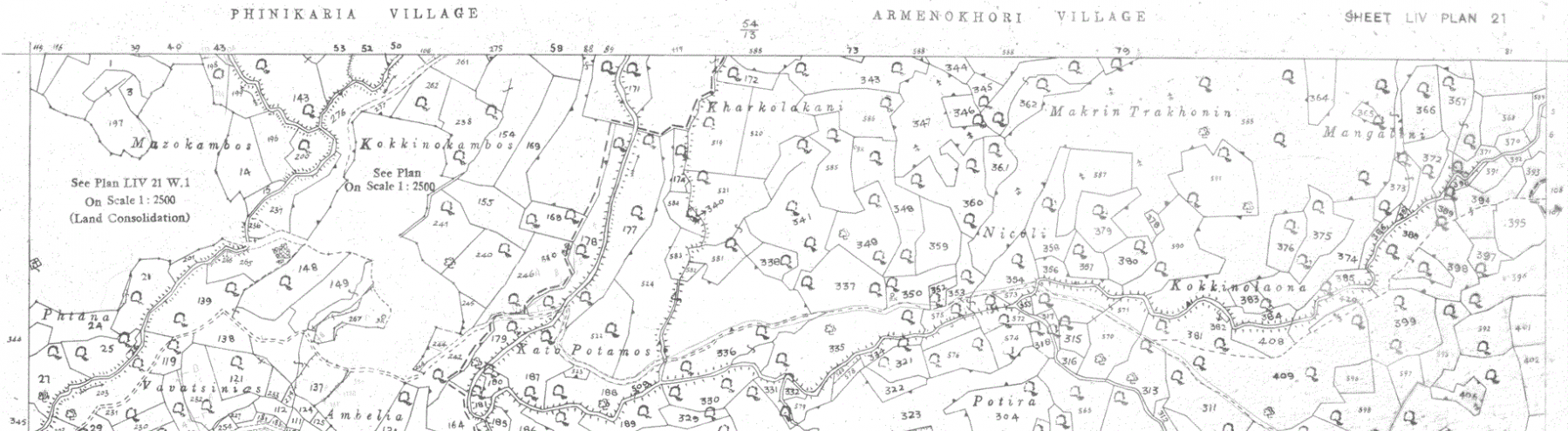 Image 1 New